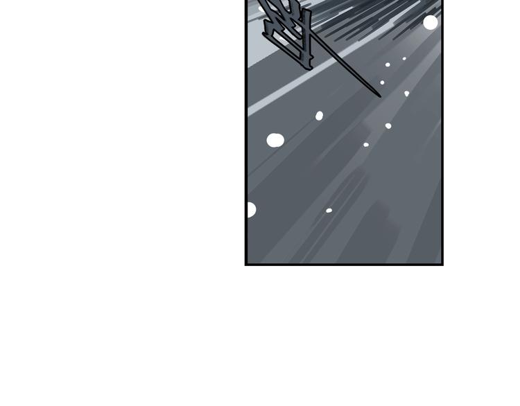 第5话 风刀霜剑(1/3)-第7话