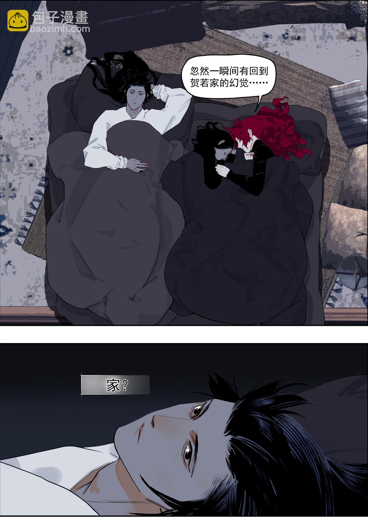 60（2）谁人打的我满头包-第69话