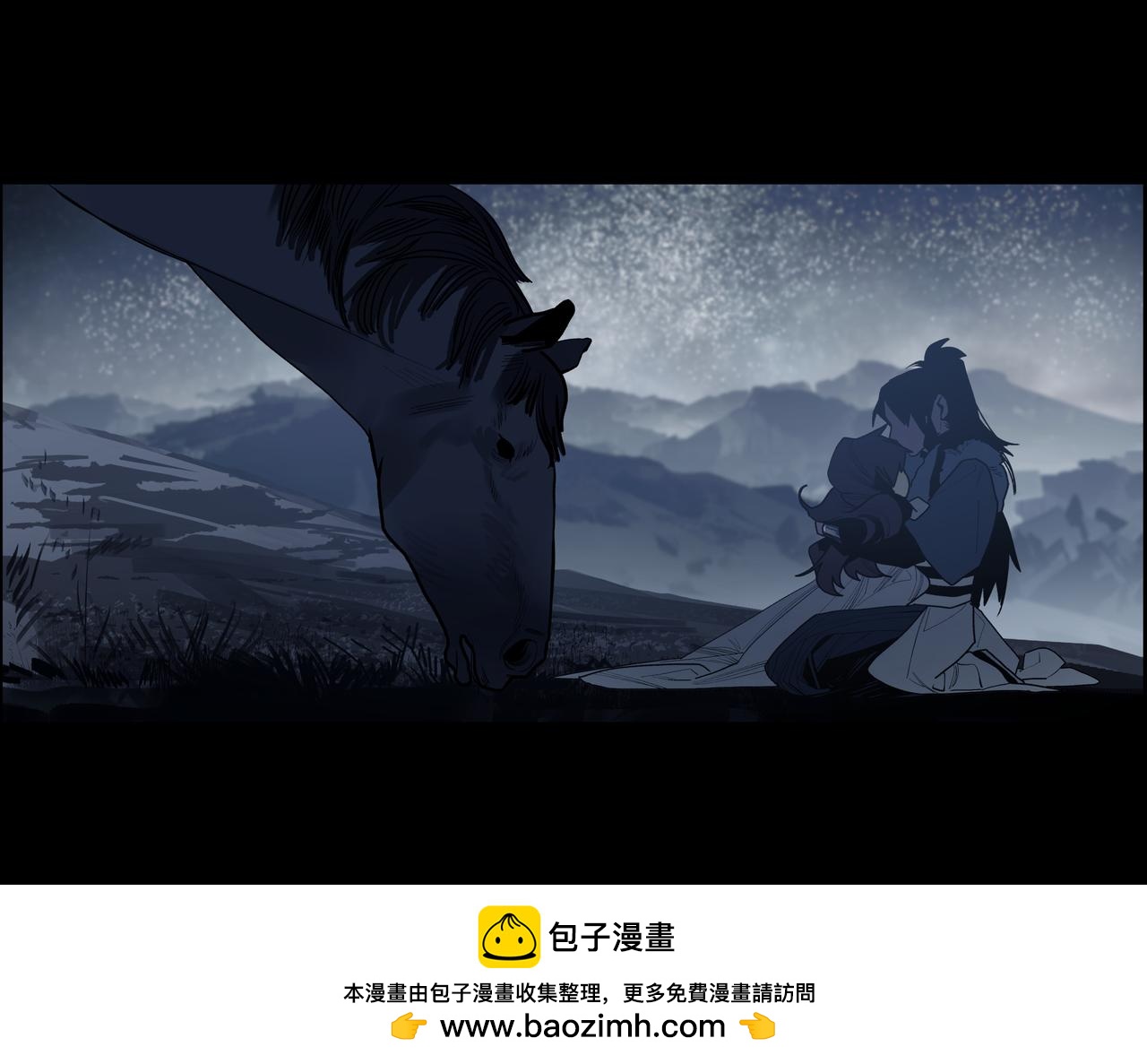 休刊一周赠精美剧照若干-第79话