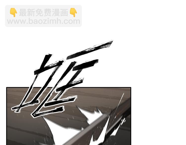 第7话 群星庇佑之子(1/2)-第9话