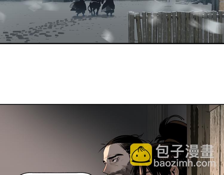 第7话 群星庇佑之子(1/2)-第9话