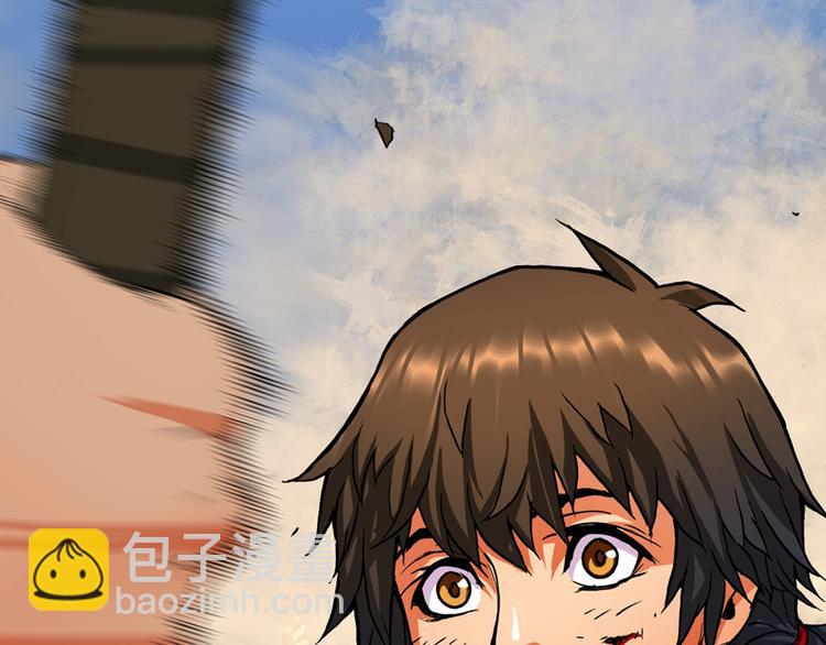 🍶次元雇佣兵 第1话 灵就业网站 第27页