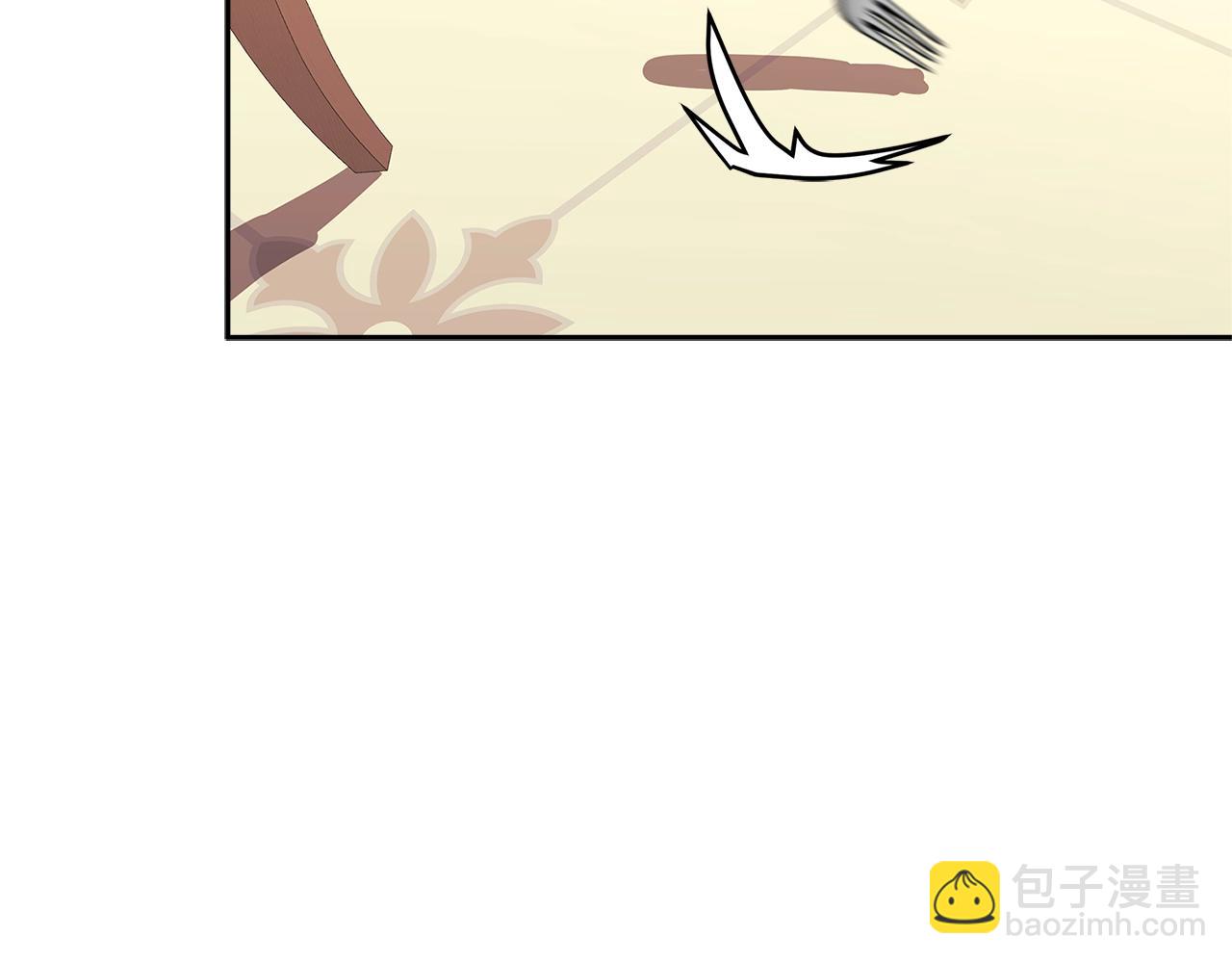 🍶次元雇佣兵 第3季第37话 哈，幼稚 第10页