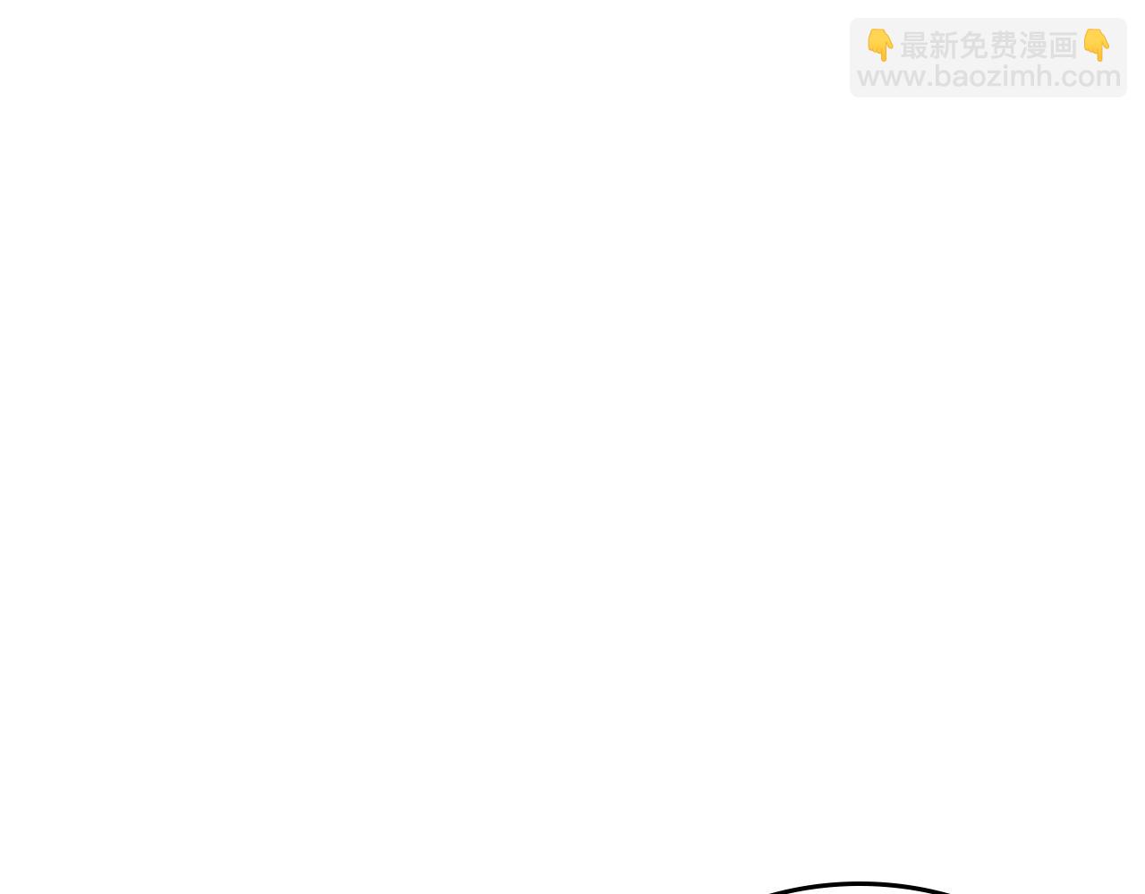 🍶次元雇佣兵 第3季第37话 哈，幼稚 第19页
