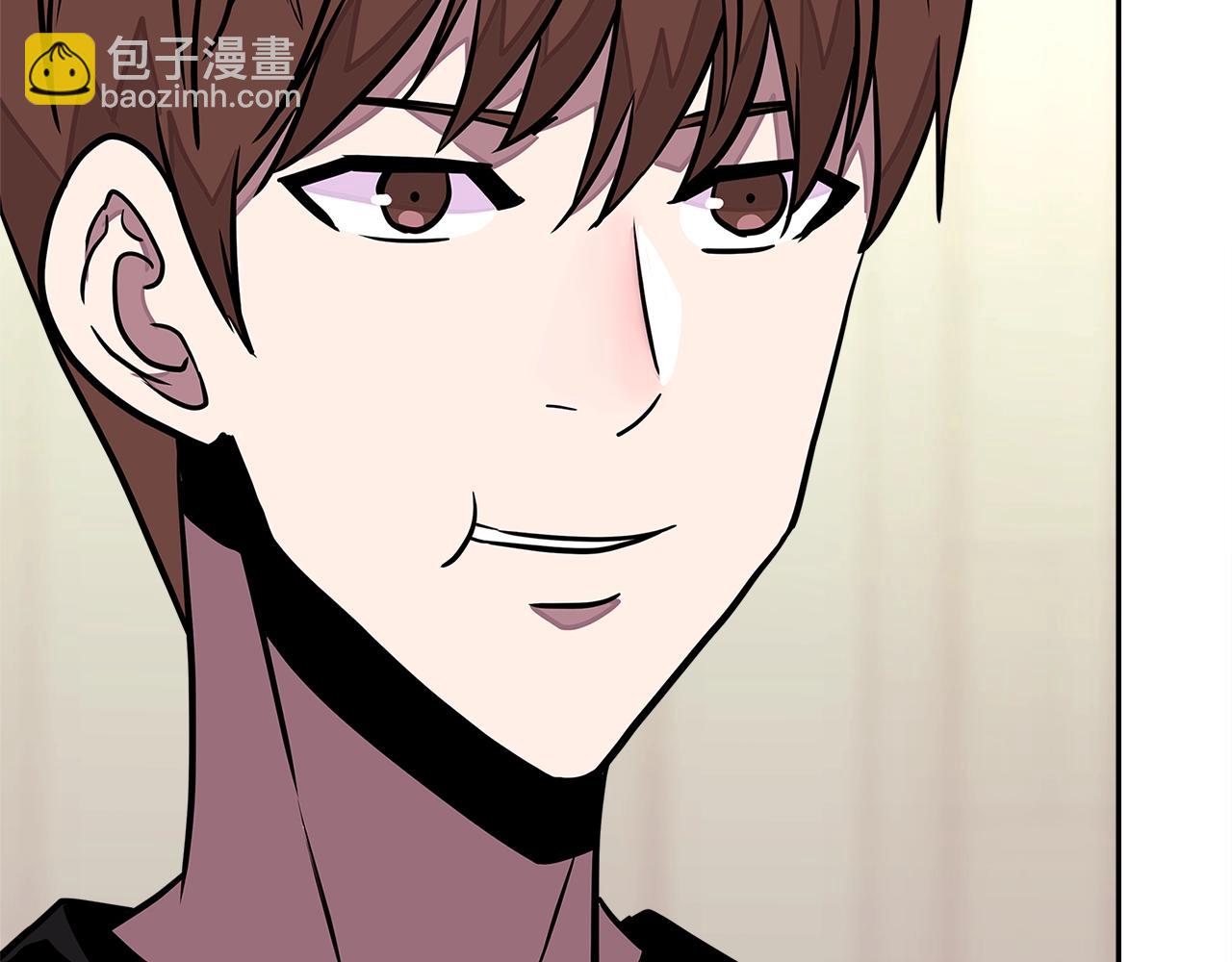 🍶次元雇佣兵 第3季第37话 哈，幼稚 第4页