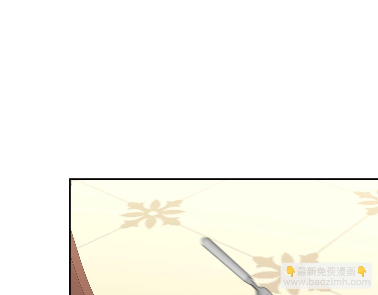 🍶次元雇佣兵 第3季第37话 哈，幼稚 第9页
