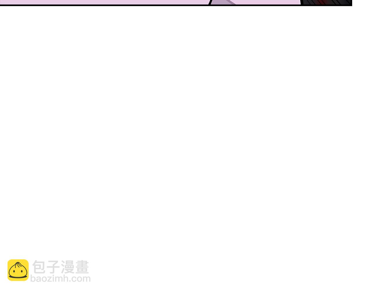 🍶次元雇佣兵 第3季第39话 请你吃！ 第36页
