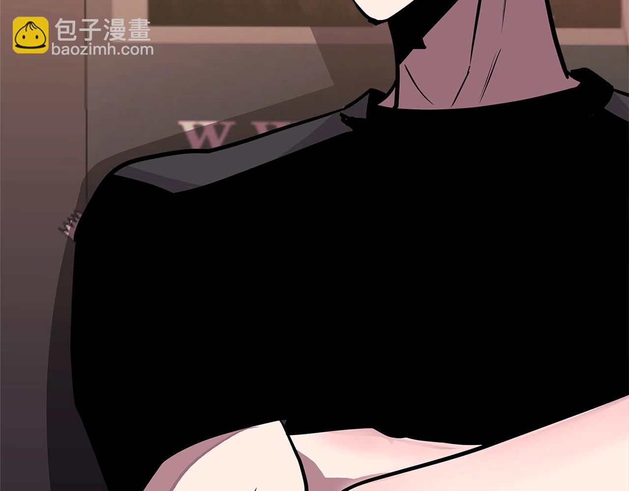 🍶次元雇佣兵 第3季第39话 请你吃！ 第7页