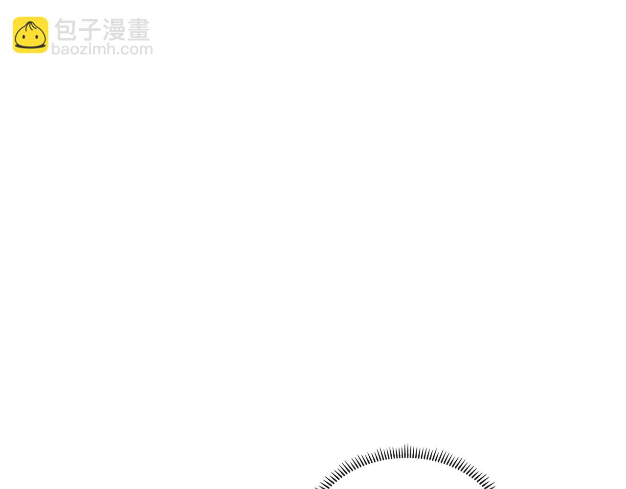 🍶次元雇佣兵 第3季第41话 复仇任务 第31页