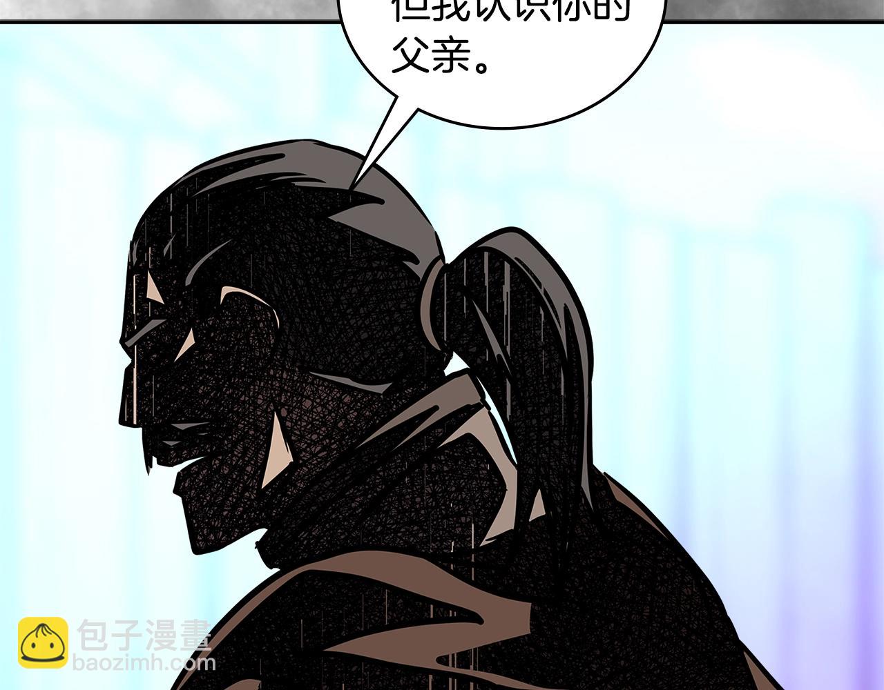 🍶次元雇佣兵 第3季第43话 监狱风云 第16页