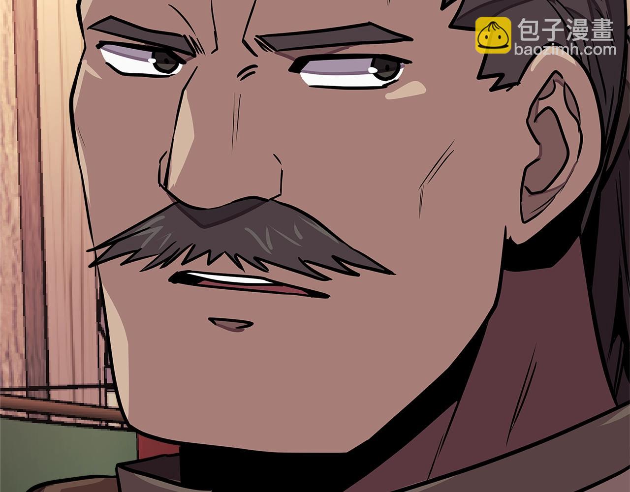 🍶次元雇佣兵 第3季第43话 监狱风云 第29页