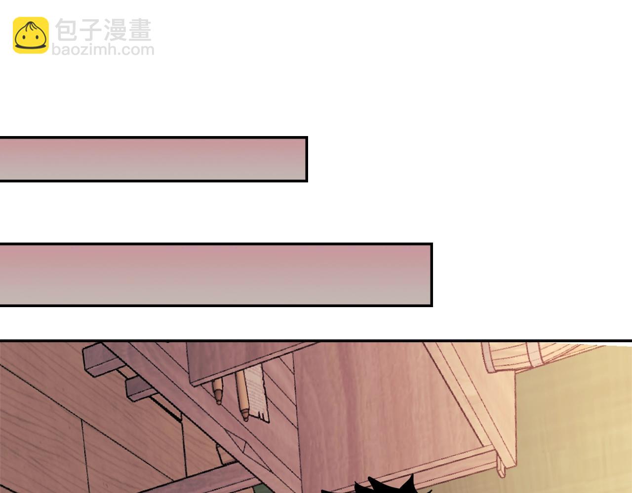 🍶次元雇佣兵 第3季第43话 监狱风云 第45页