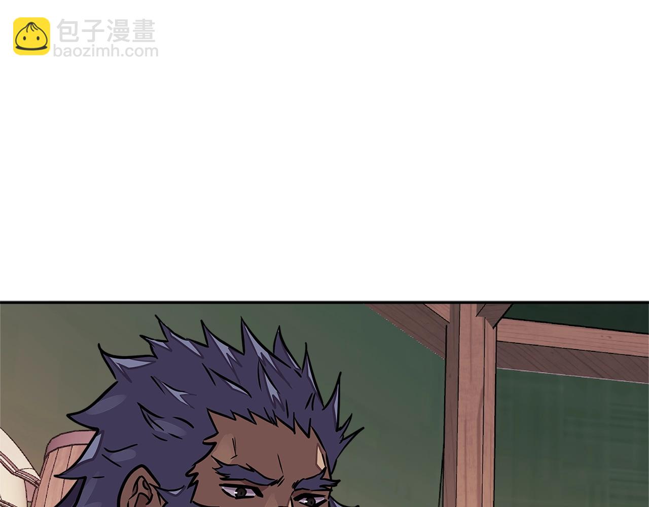 🍶次元雇佣兵 第3季第43话 监狱风云 第49页