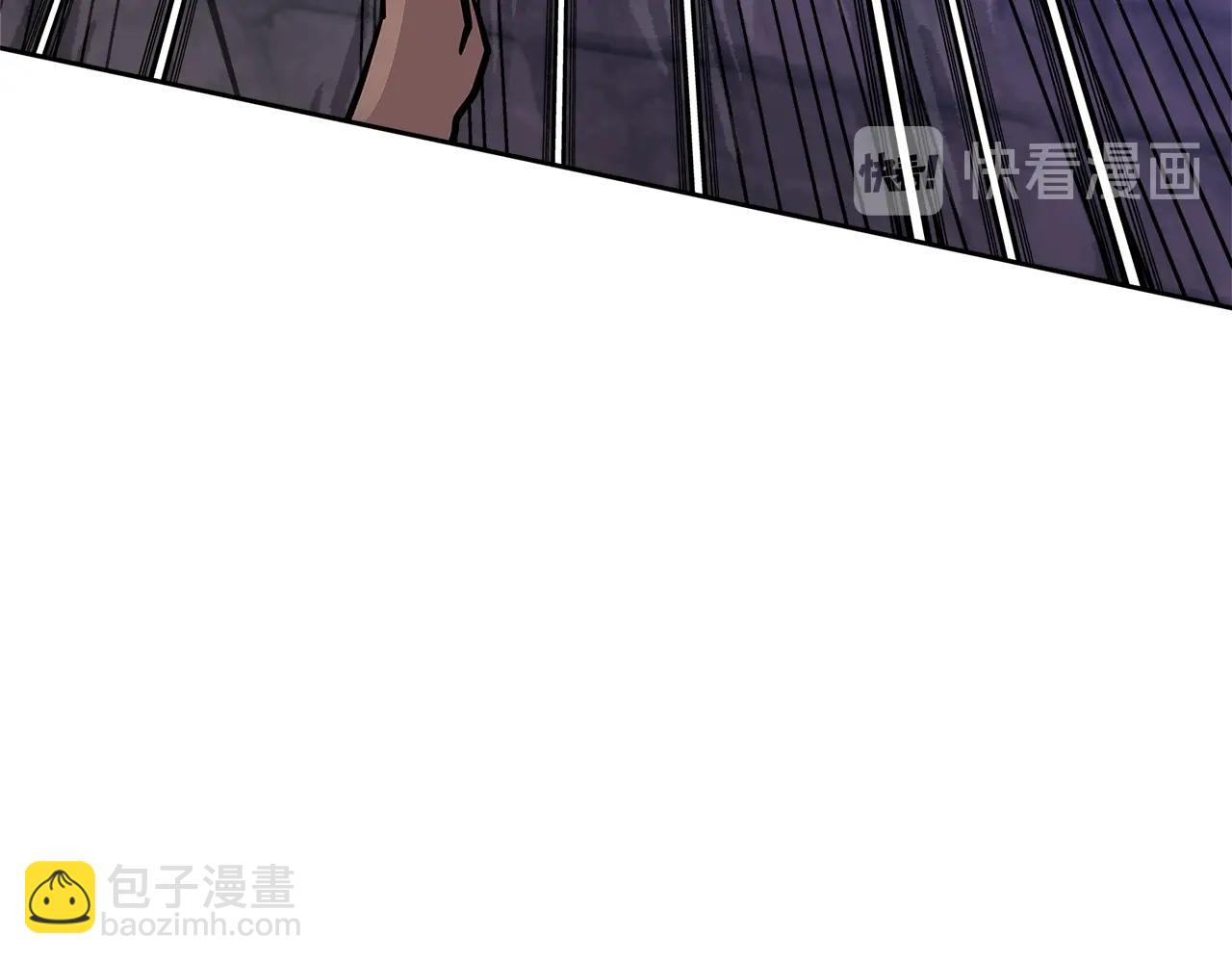 🍶次元雇佣兵 第3季第45话 拉勾 第17页