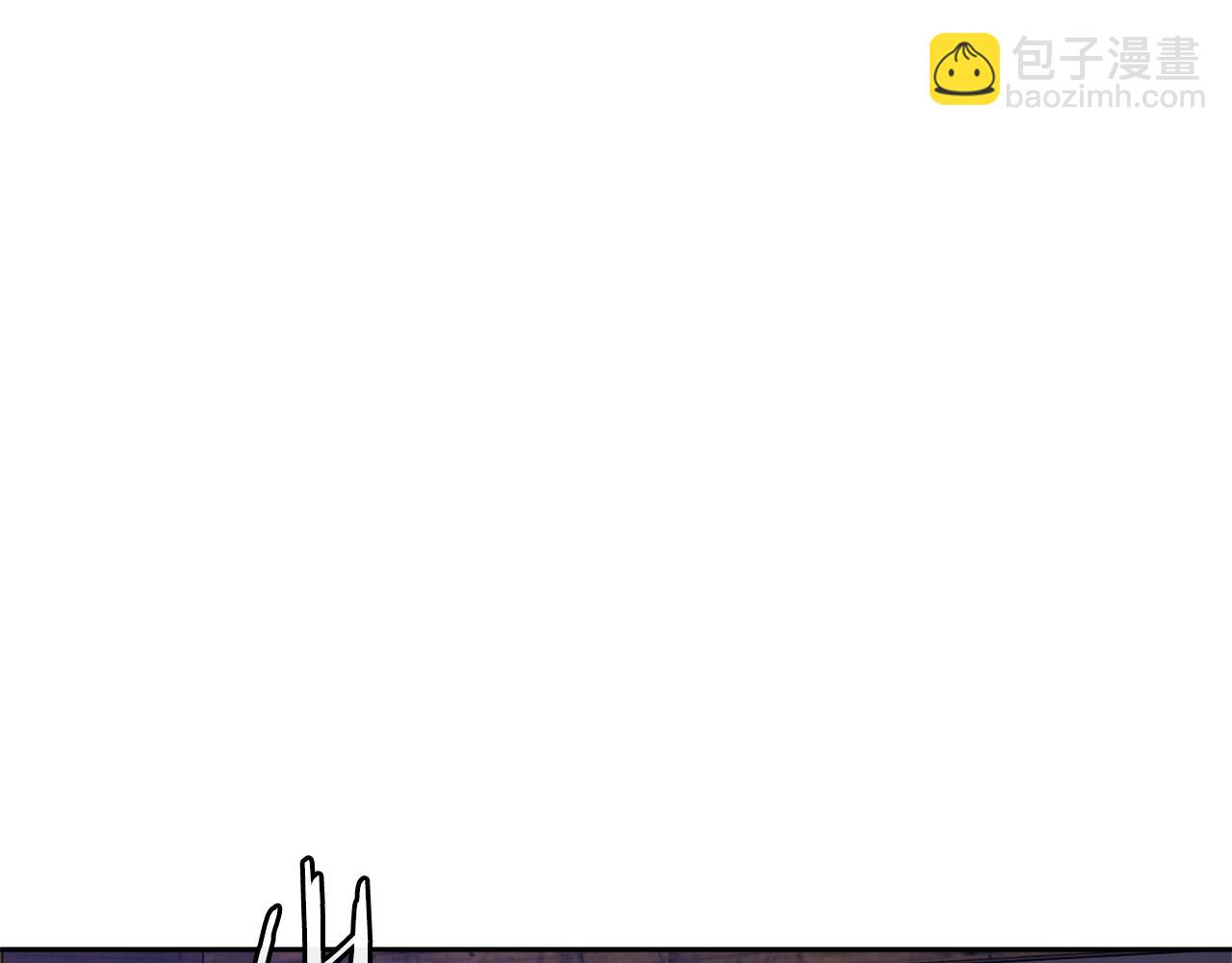 🍶次元雇佣兵 第3季第45话 拉勾 第33页