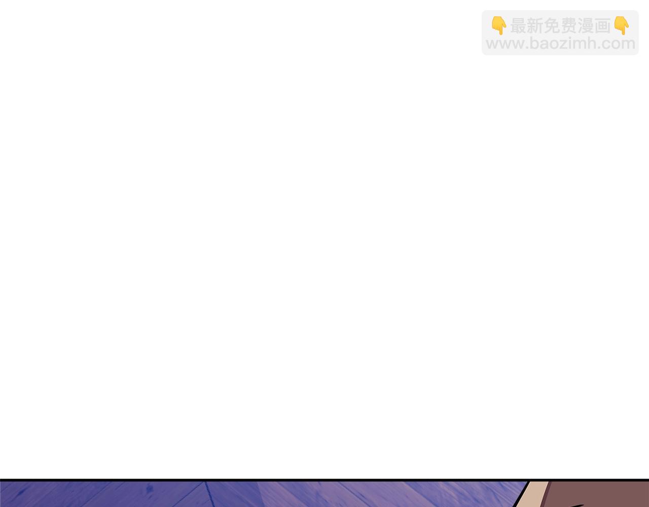 🍶次元雇佣兵 第3季第45话 拉勾 第35页
