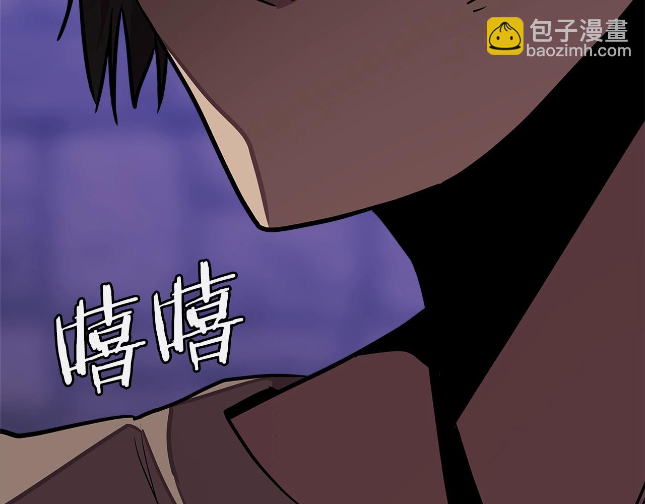 🍶次元雇佣兵 第3季第45话 拉勾 第39页