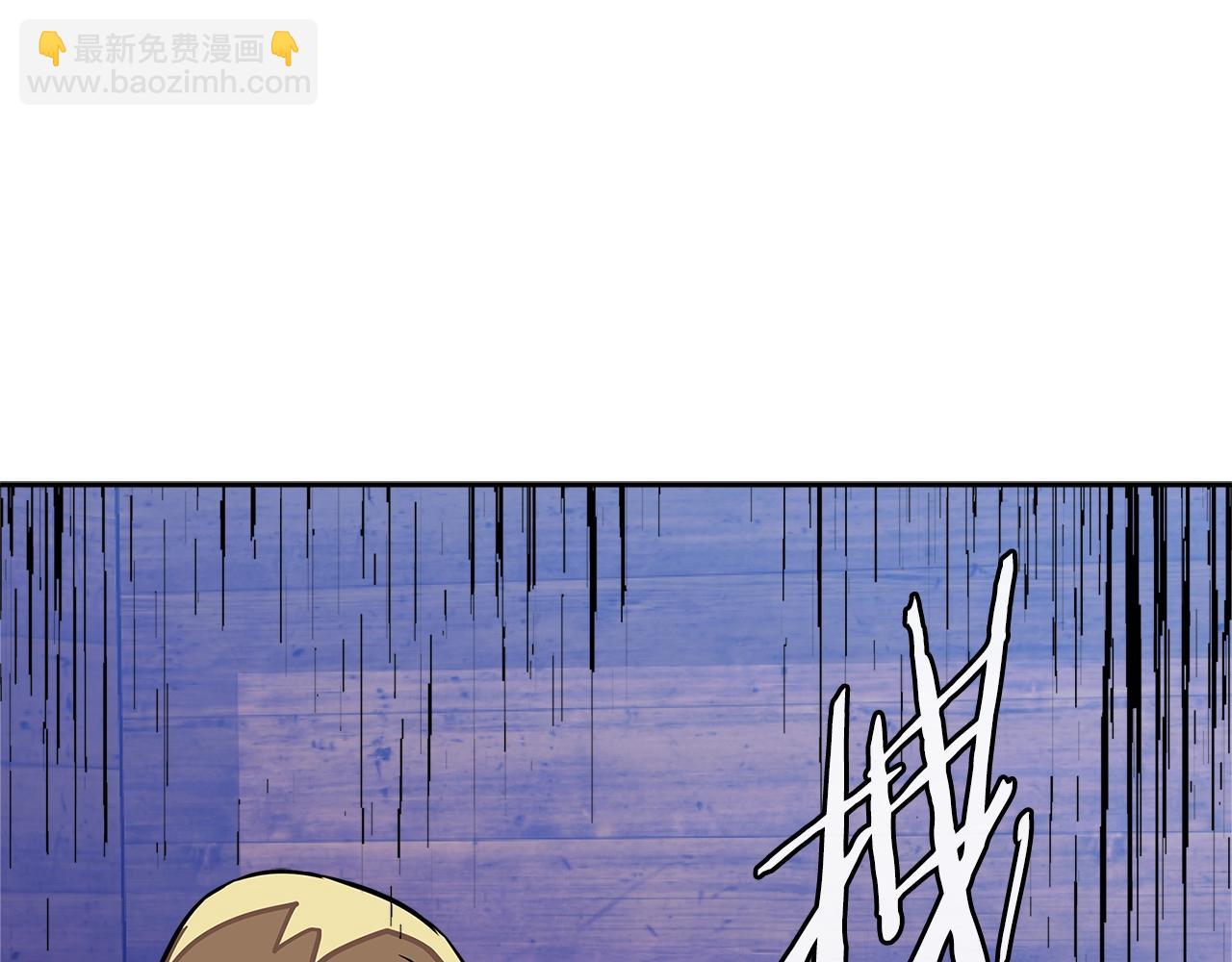 🍶次元雇佣兵 第3季第45话 拉勾 第48页