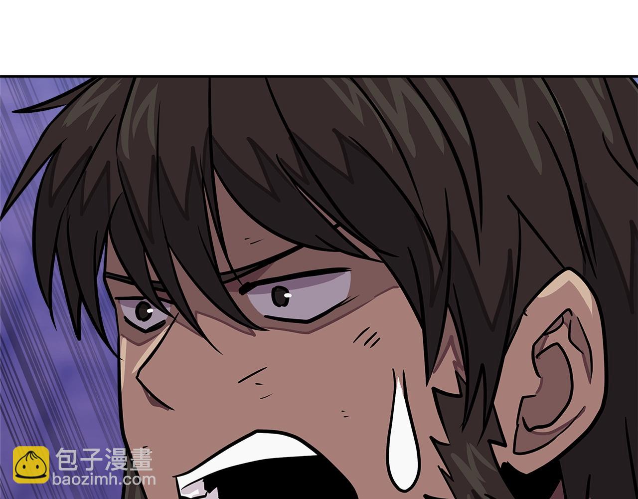 🍶次元雇佣兵 第3季第45话 拉勾 第9页