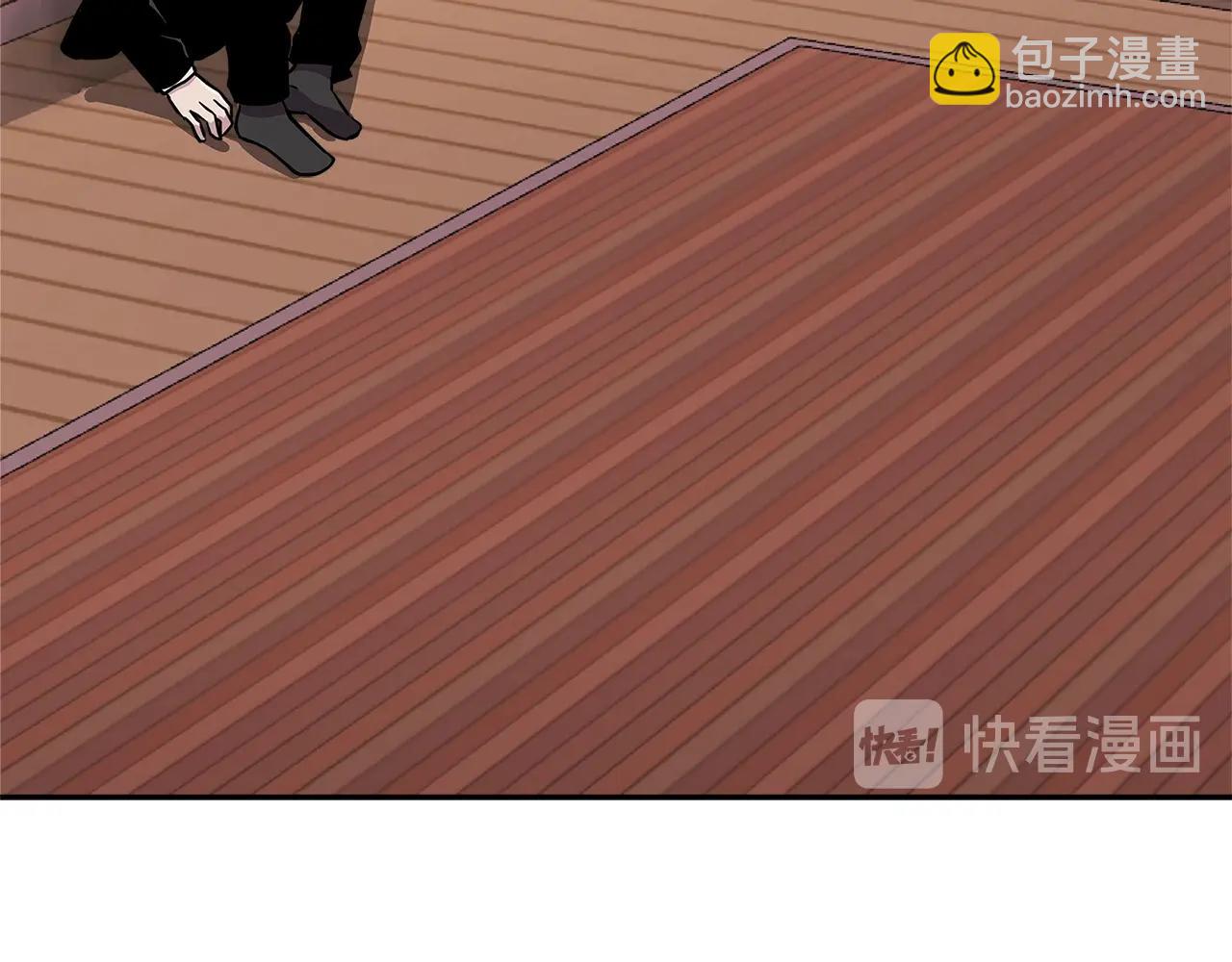 🍶次元雇佣兵 第3季第47话 逃避 第20页