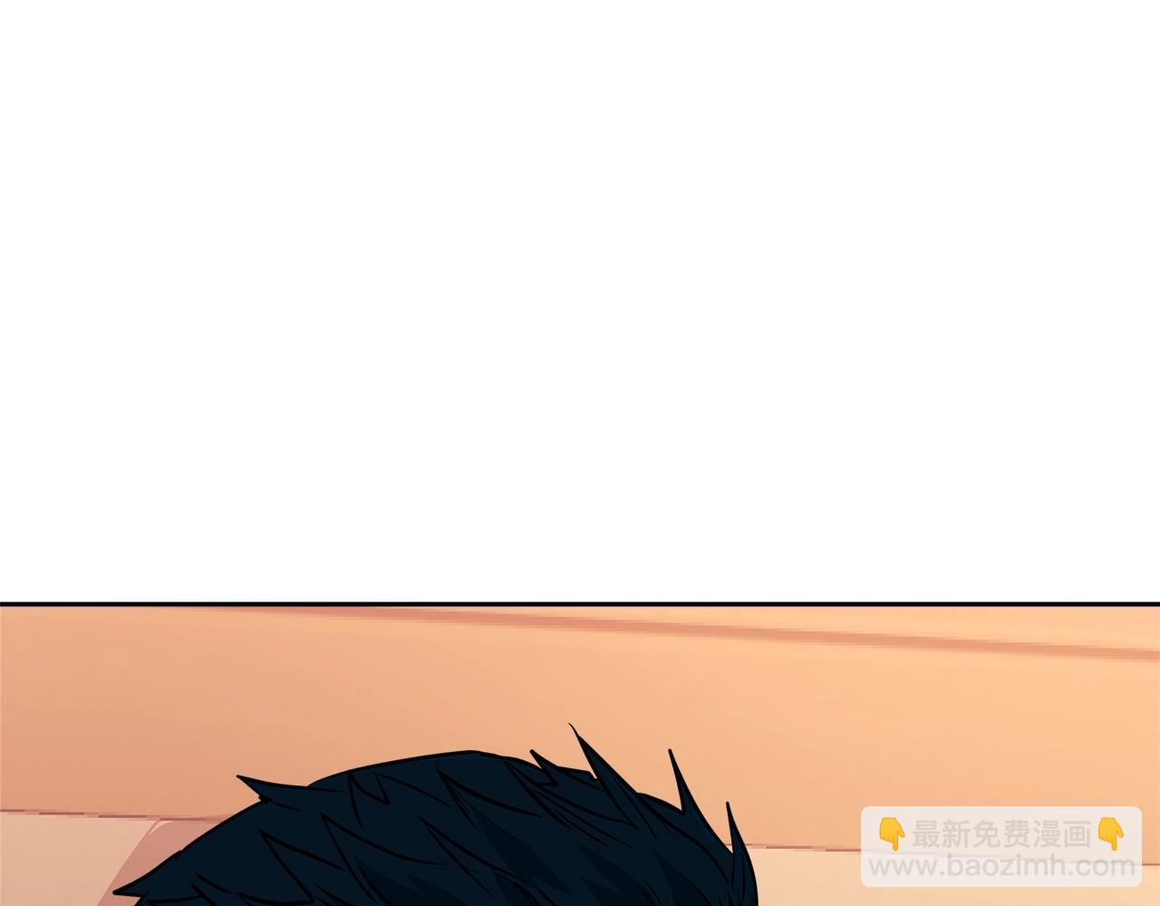 🍶次元雇佣兵 第3季第47话 逃避 第21页