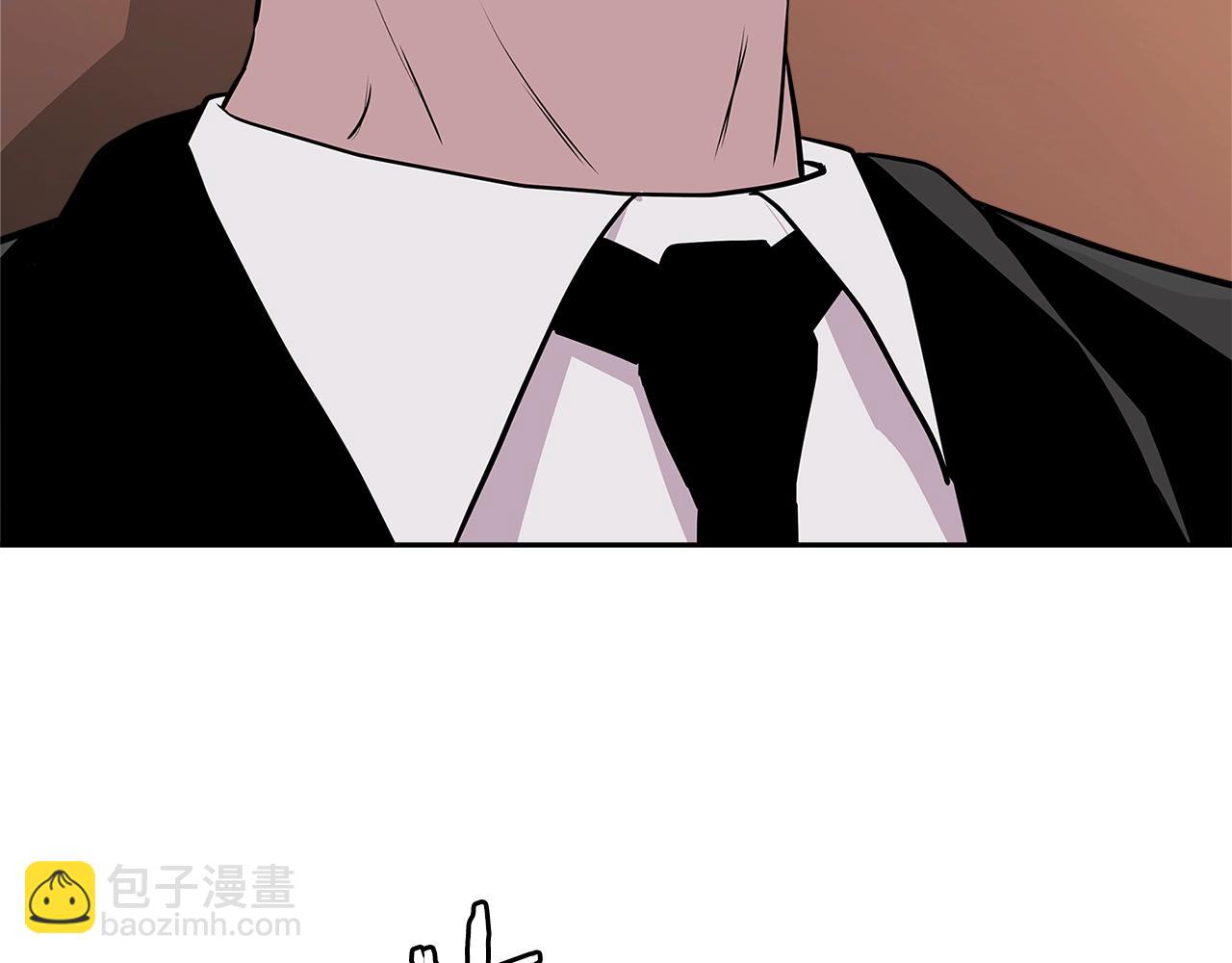 🍶次元雇佣兵 第3季第47话 逃避 第23页