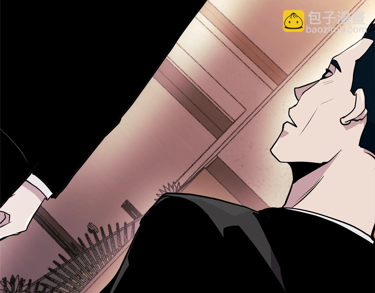 🍶次元雇佣兵 第3季第47话 逃避 第29页