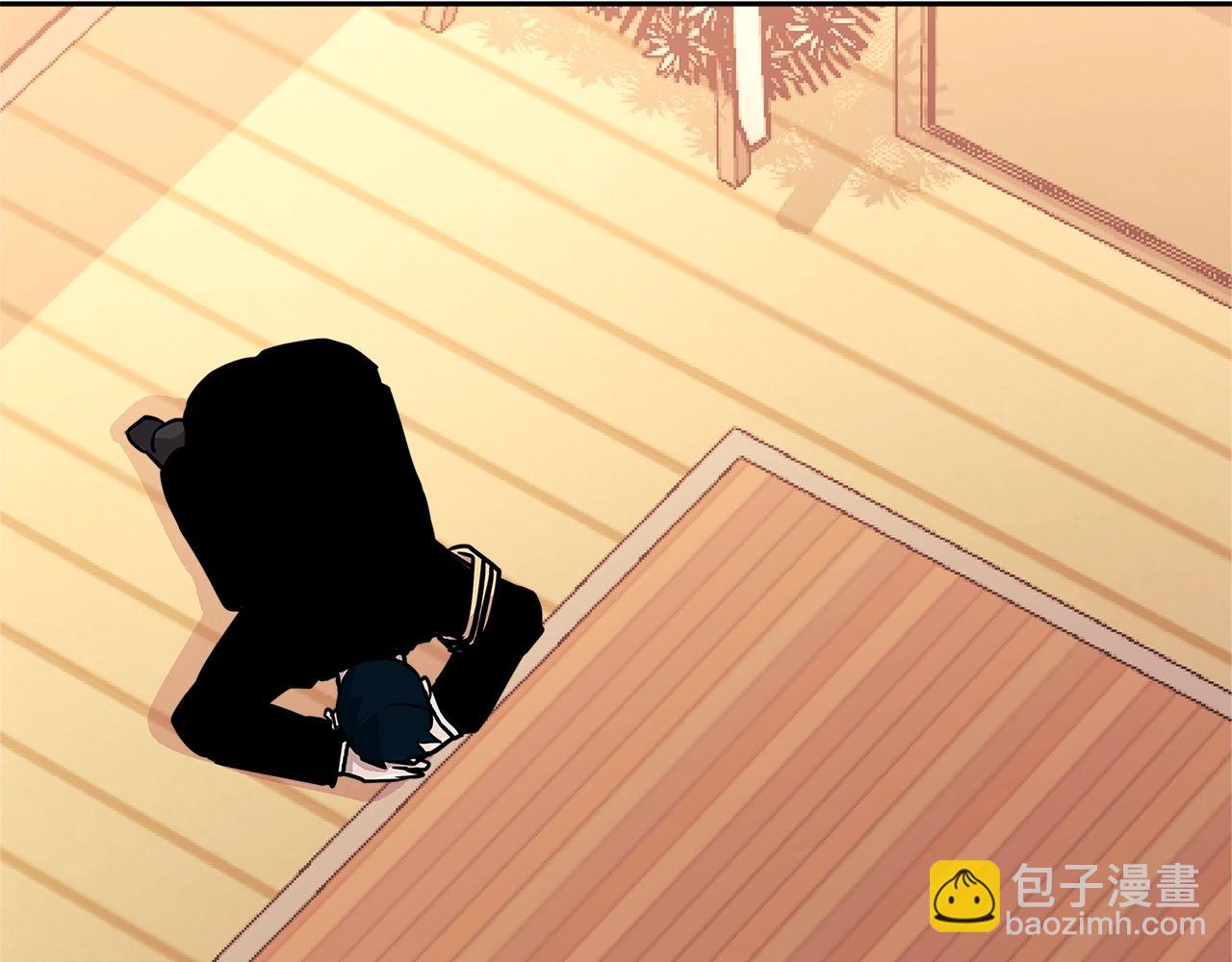 🍶次元雇佣兵 第3季第47话 逃避 第38页