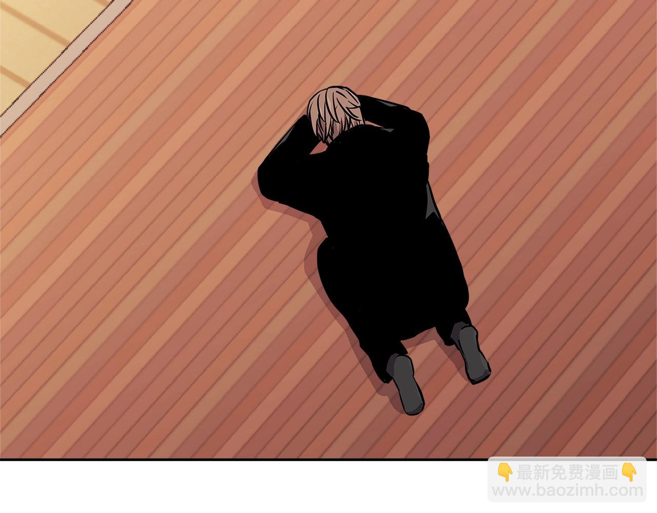 🍶次元雇佣兵 第3季第47话 逃避 第39页