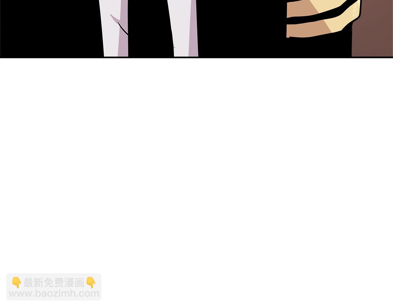 🍶次元雇佣兵 第3季第47话 逃避 第46页