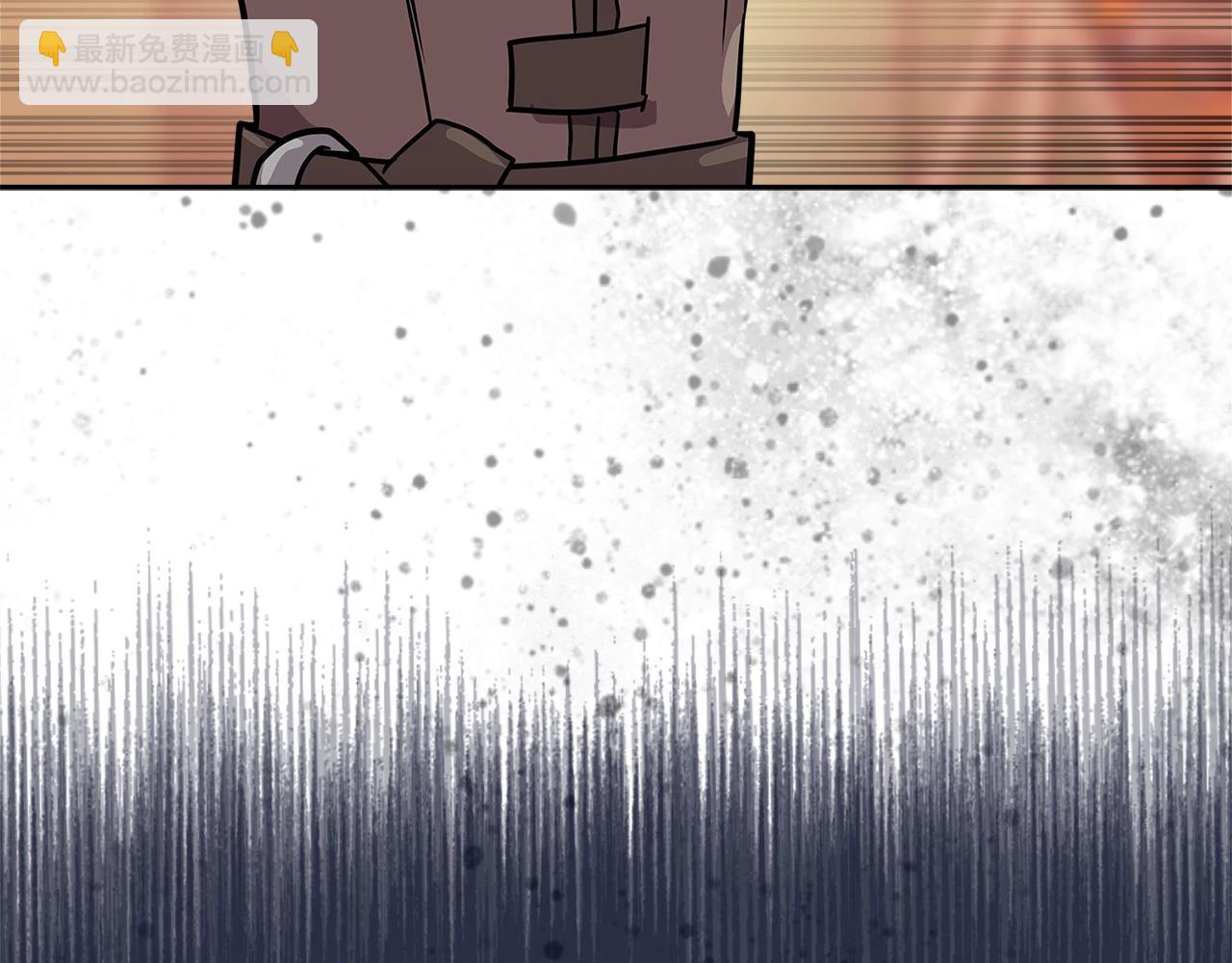 🍶次元雇佣兵 第4季第1话 曾经的佣兵团 第14页