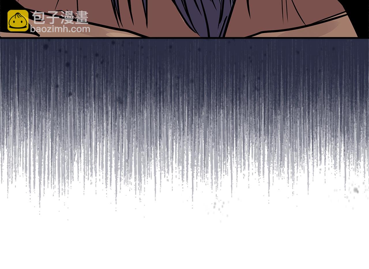 🍶次元雇佣兵 第4季第1话 曾经的佣兵团 第17页