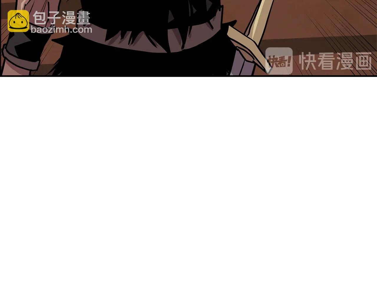 🍶次元雇佣兵 第4季第1话 曾经的佣兵团 第21页