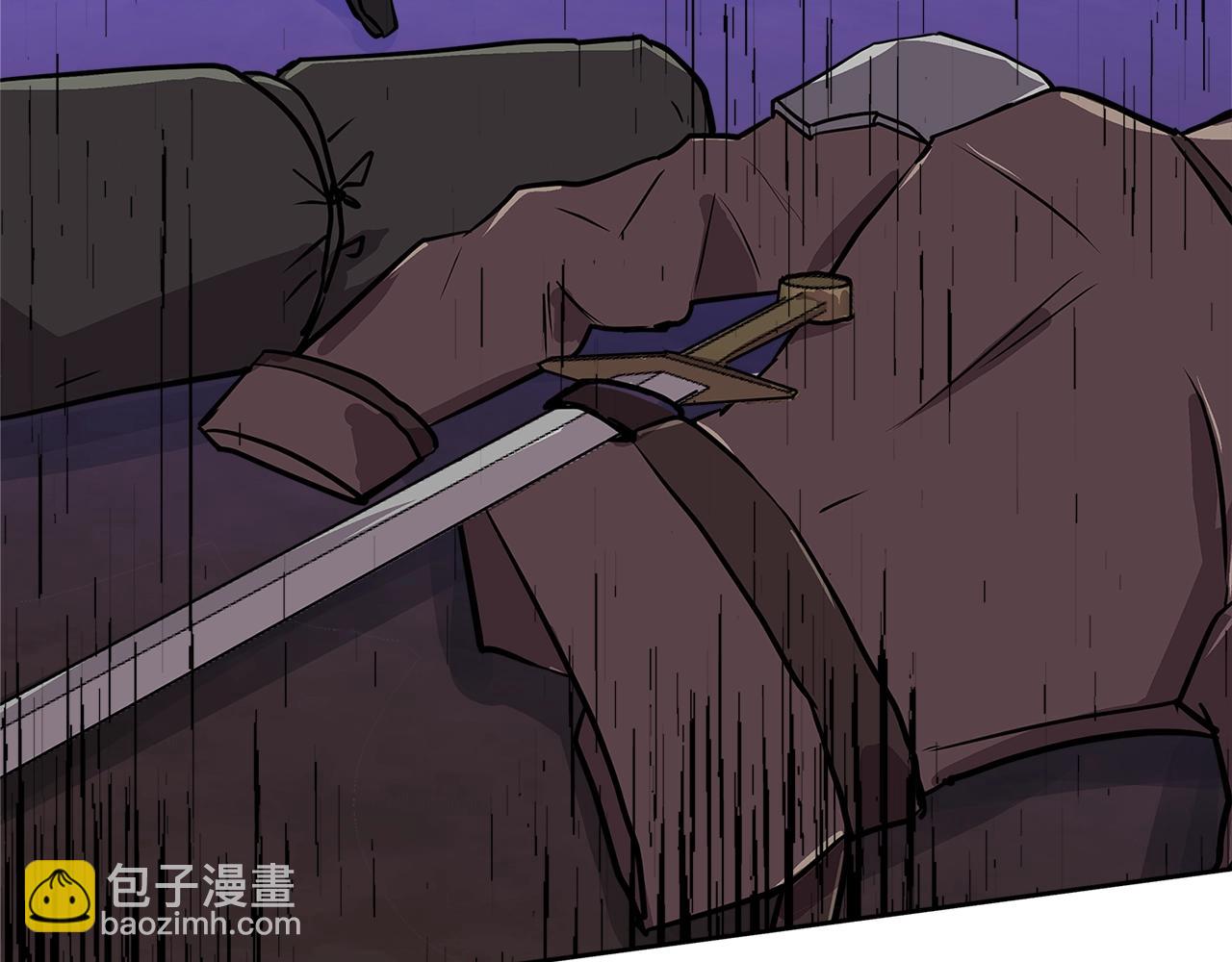 🍶次元雇佣兵 第4季第3话 我包围你们！ 第17页