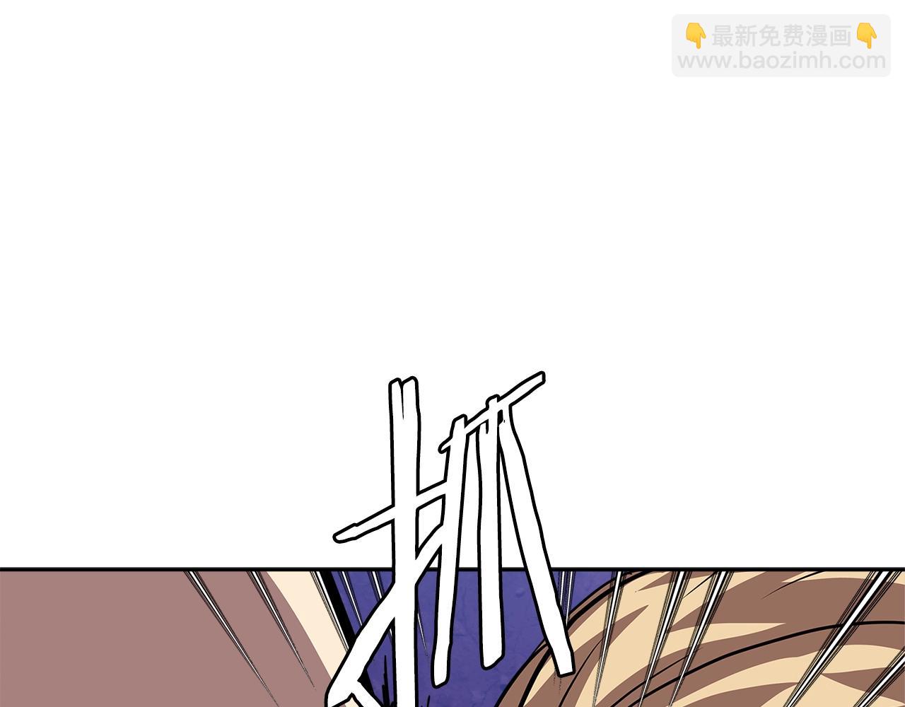 🍶次元雇佣兵 第4季第3话 我包围你们！ 第40页