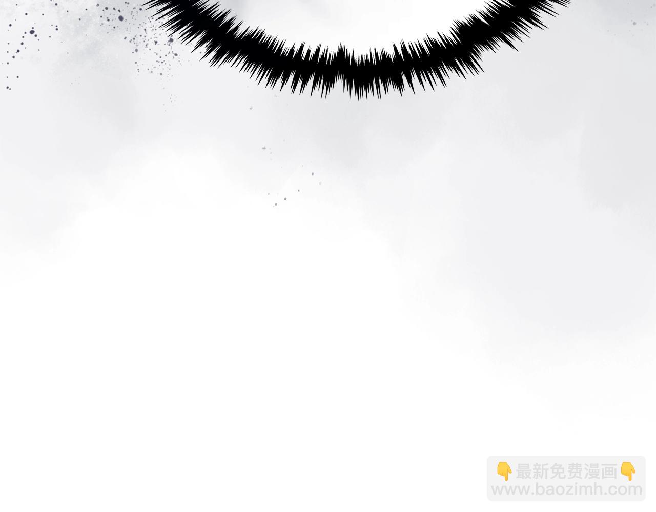 🍶次元雇佣兵 第4季第5话 任务消失？! 第15页