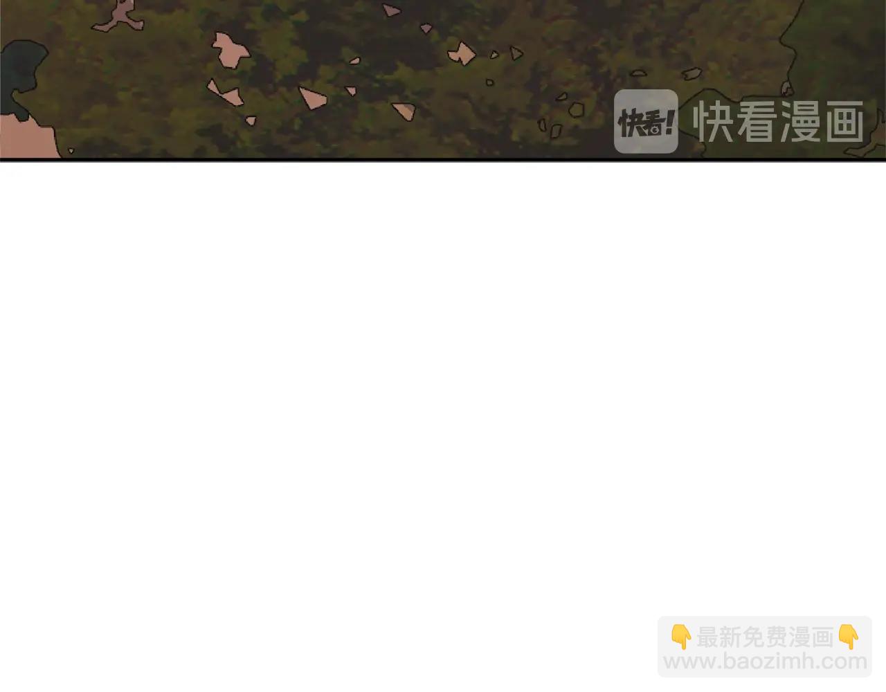 🍶次元雇佣兵 第4季第5话 任务消失？! 第23页