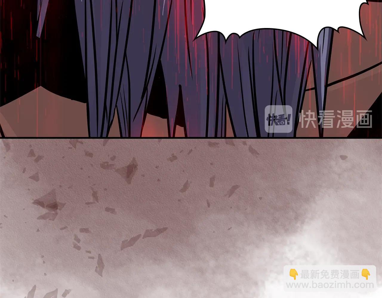 🍶次元雇佣兵 第4季第7话 第7位 第14页