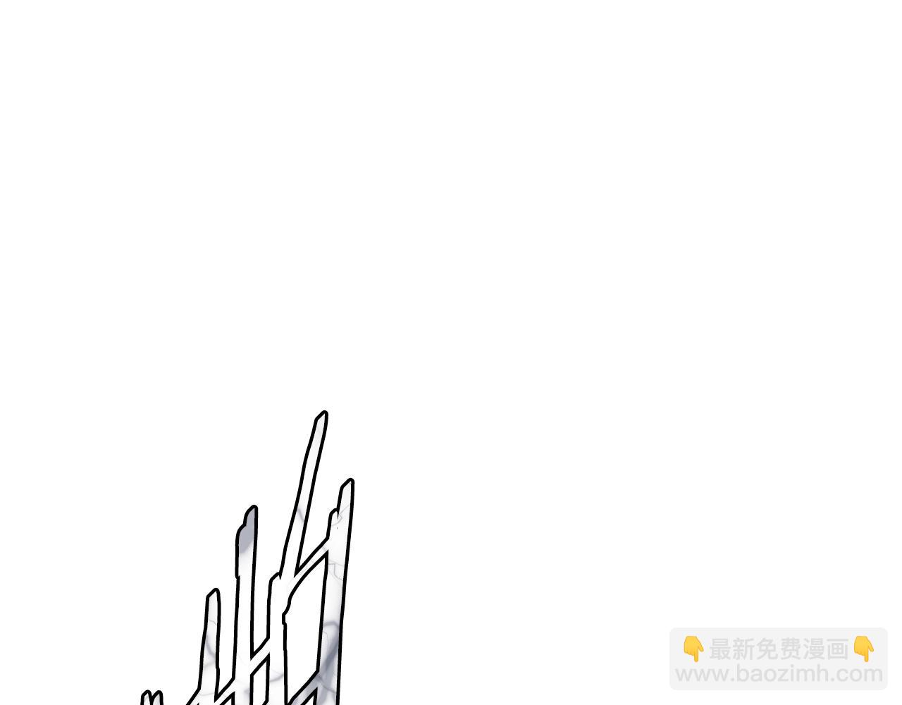 🍶次元雇佣兵 第4季第7话 第7位 第31页