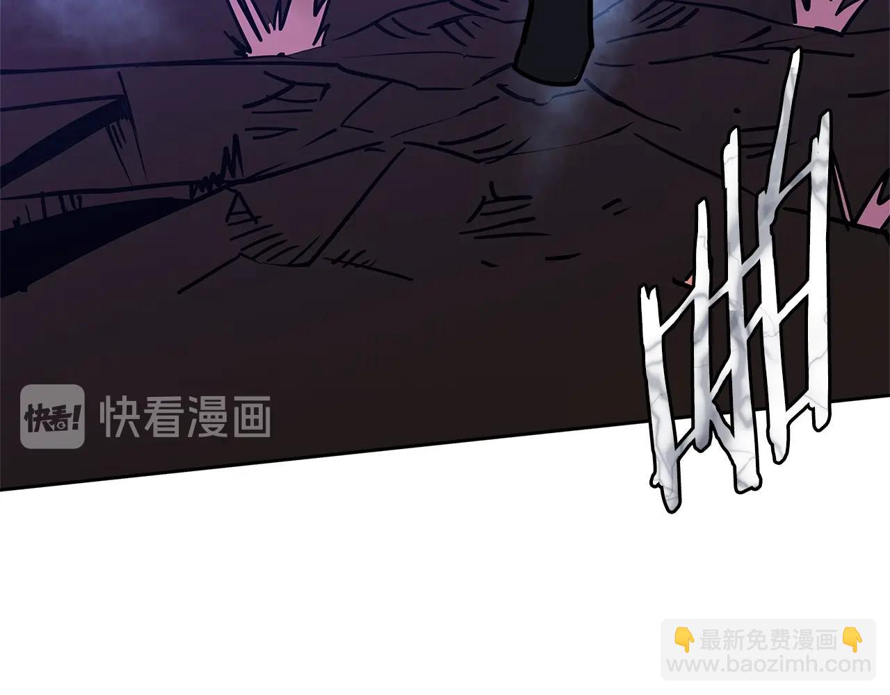 🍶次元雇佣兵 第4季第7话 第7位 第34页