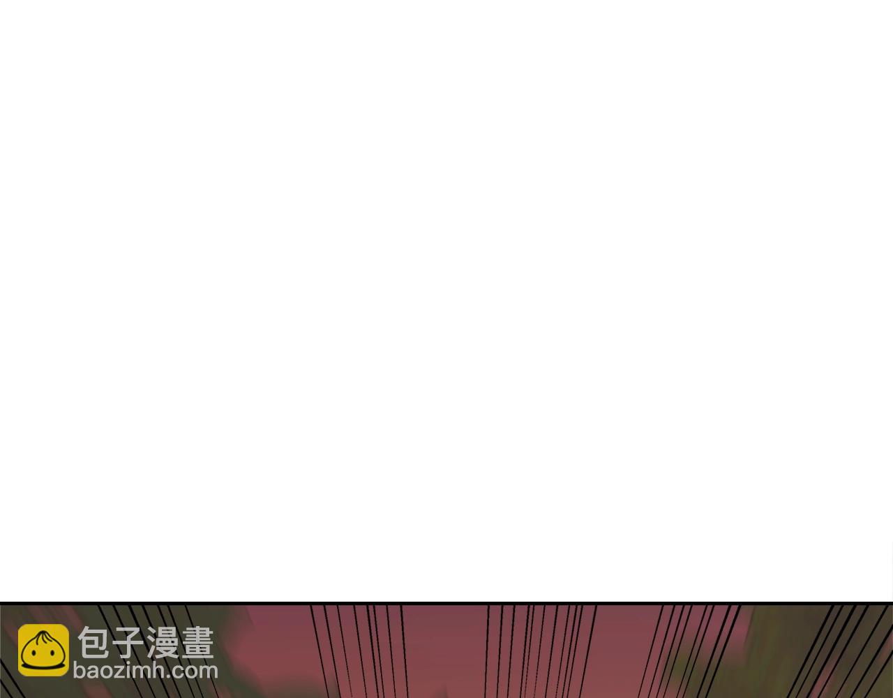 🍶次元雇佣兵 第4季第9话 野兽 第20页