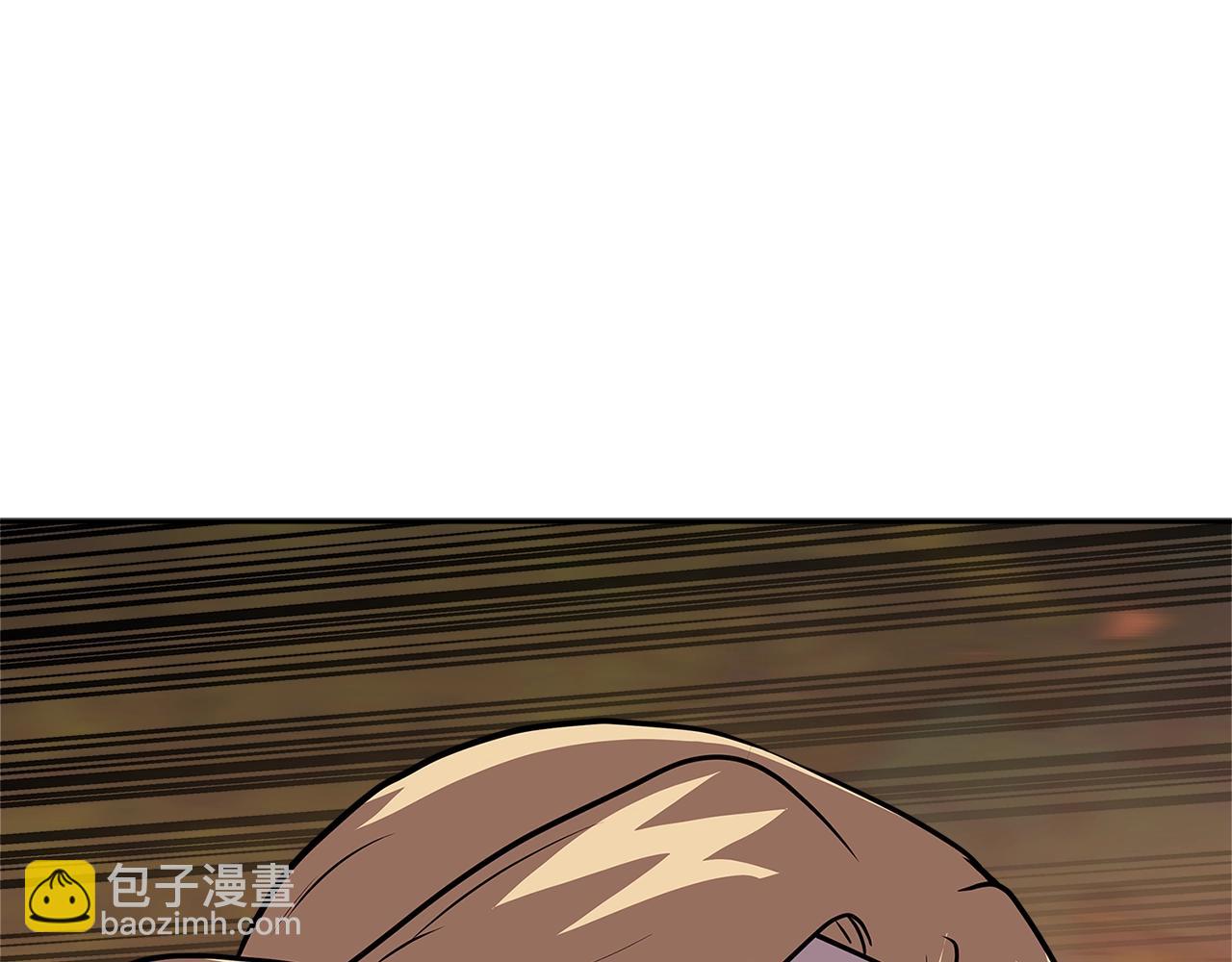 🍶次元雇佣兵 第4季第9话 野兽 第23页