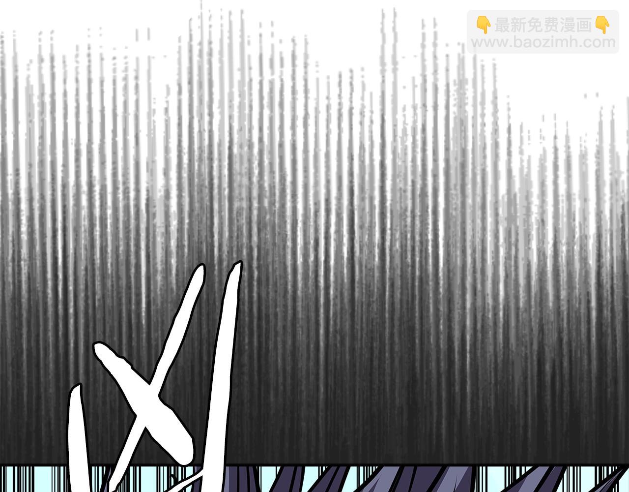 🍶次元雇佣兵 第4季第11话 嗜血猛兽 第47页