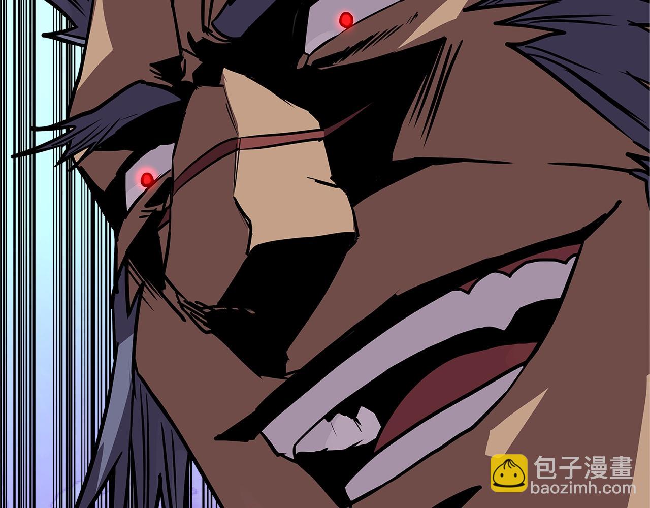 🍶次元雇佣兵 第4季第11话 嗜血猛兽 第49页
