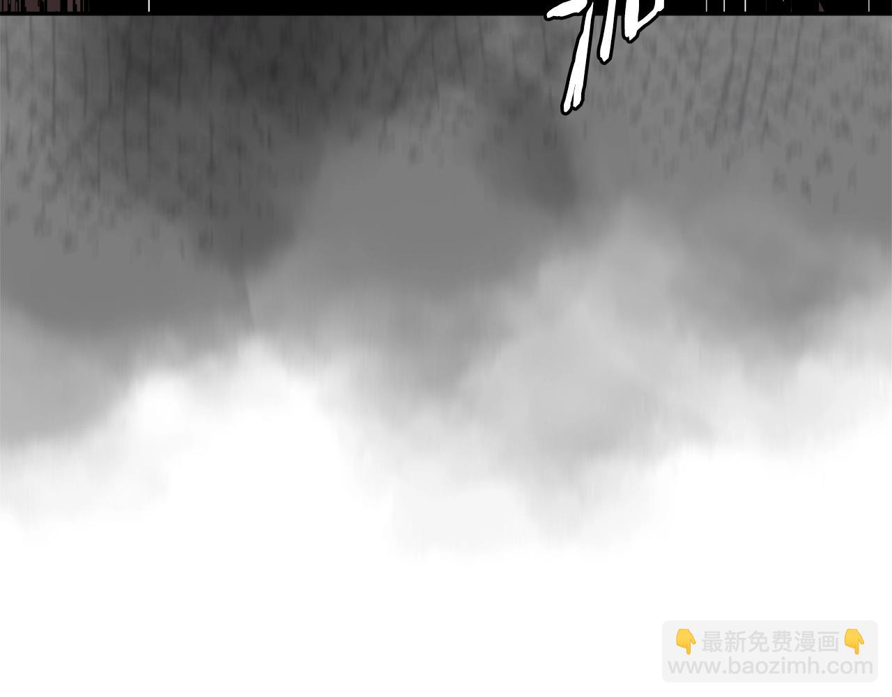 🍶次元雇佣兵 第4季第13话 关键人物 第30页