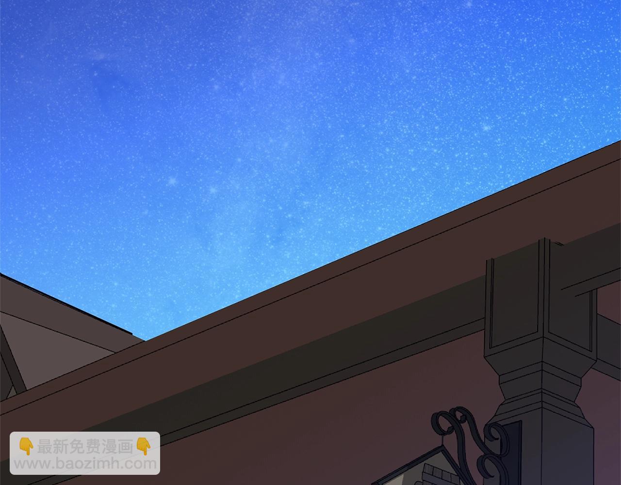 🍶次元雇佣兵 第4季第15话 我好了！ 第36页