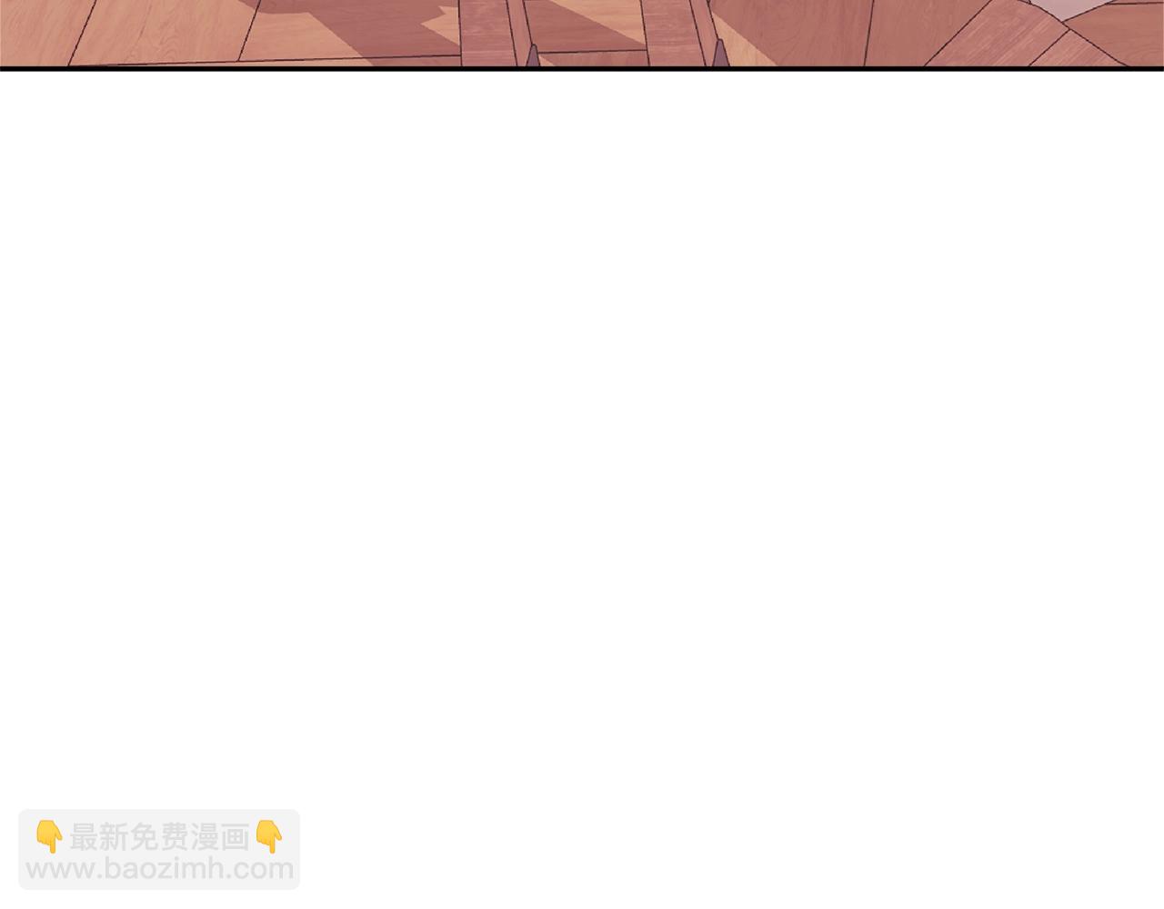 🍶次元雇佣兵 第4季第15话 我好了！ 第41页