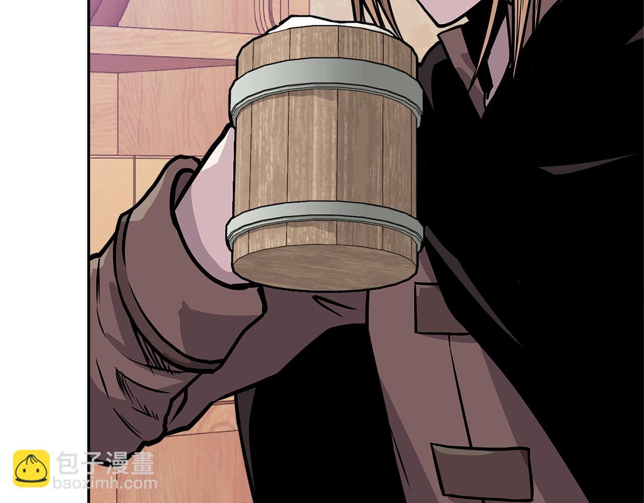 🍶次元雇佣兵 第4季第15话 我好了！ 第45页