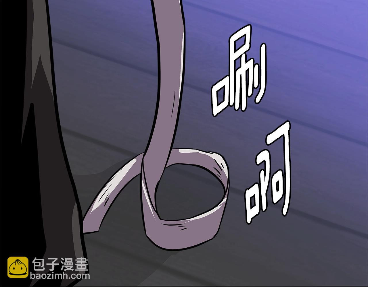 🍶次元雇佣兵 第4季第15话 我好了！ 第7页