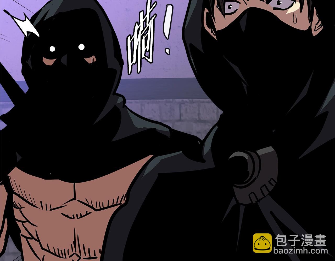🍶次元雇佣兵 第4季第15话 我好了！ 第9页